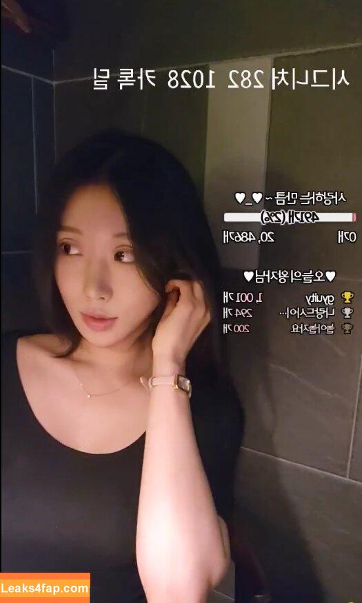 0008121 / BJ랭킹 / Yael leaked photo photo #0014