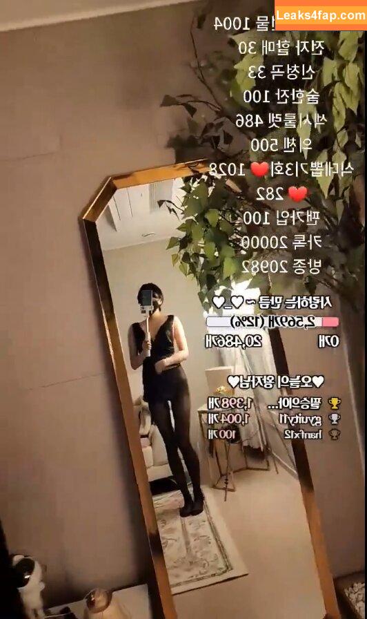 0008121 / BJ랭킹 / Yael leaked photo photo #0057