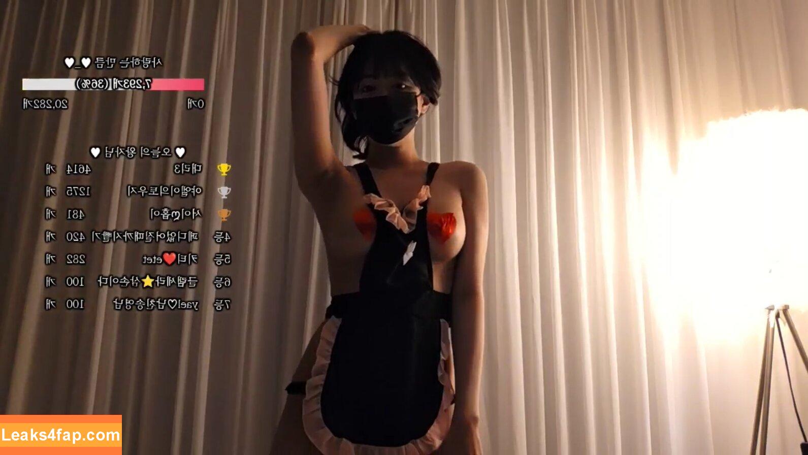 0008121 / BJ랭킹 / Yael leaked photo photo #0123