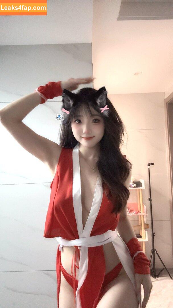 77_sunnyyy /  leaked photo photo #0006