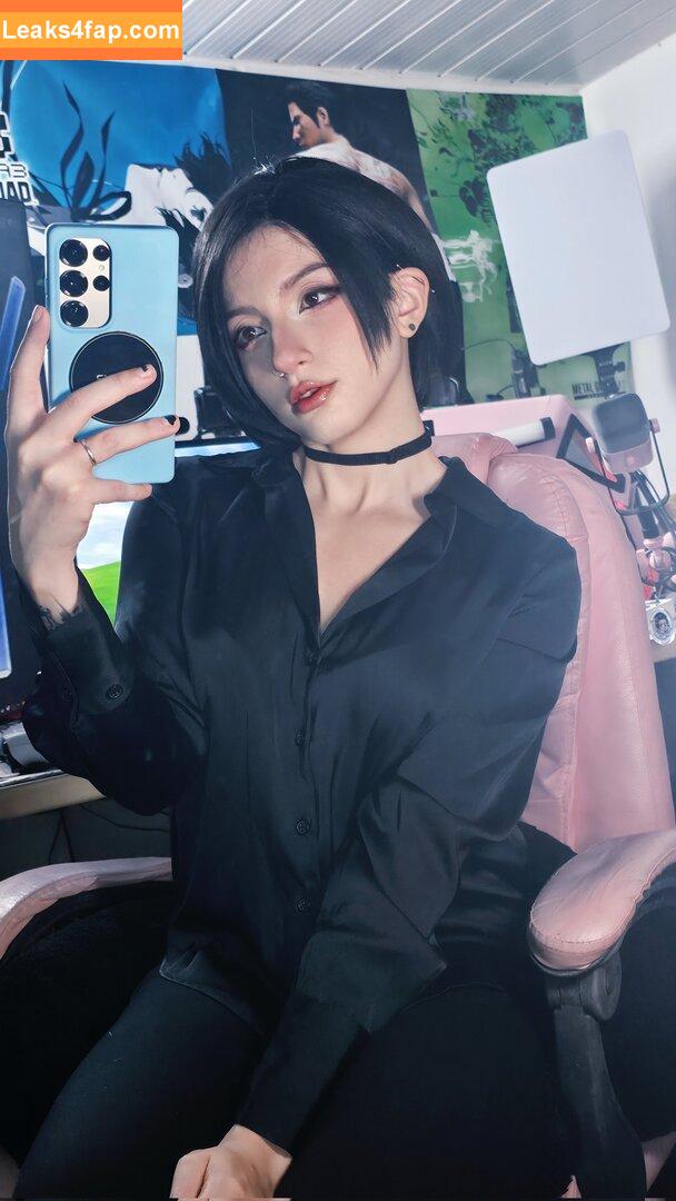 Akemy Sama / AkemySama / akemi101xoxo / akemy.sama leaked photo photo #1218