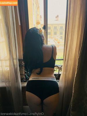 Akidearest photo #0042