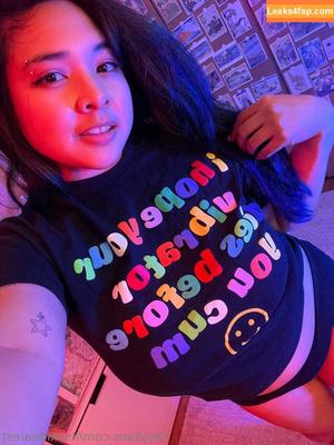 Akidearest photo #0293