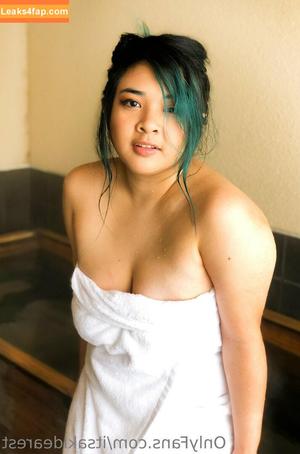 Akidearest photo #0462