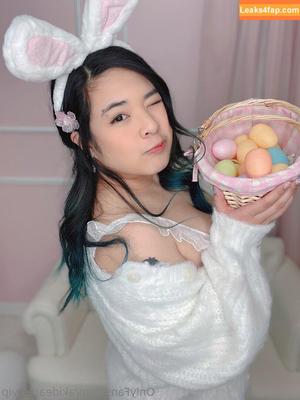 Akidearest photo #0524