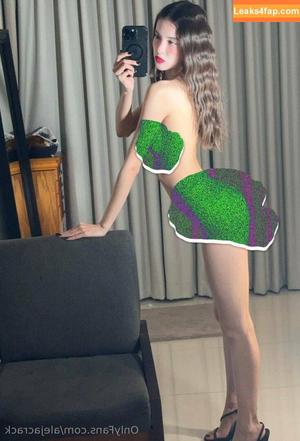 Aleja Crack photo #0002