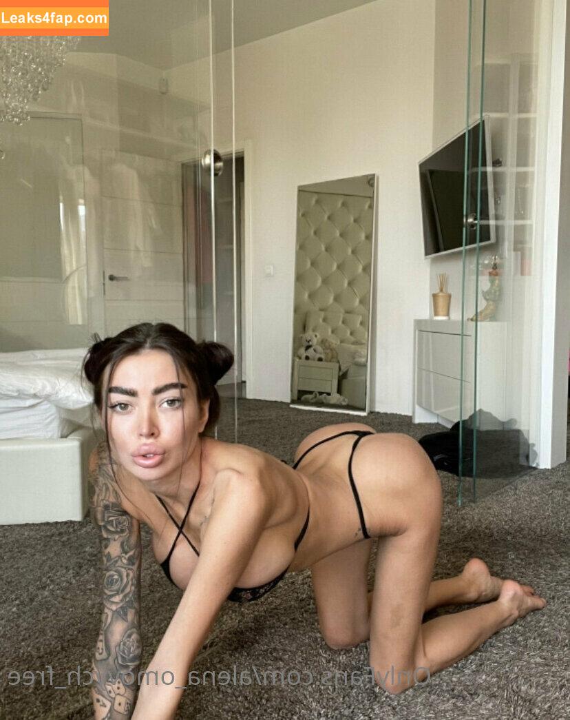 Alena Omovych / alena_omovych leaked photo photo #0058