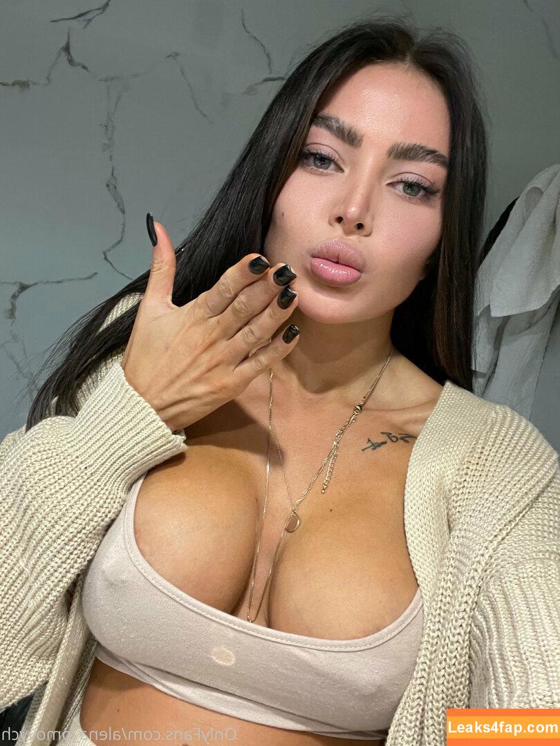 Alena Omovych / alena_omovych leaked photo photo #0062