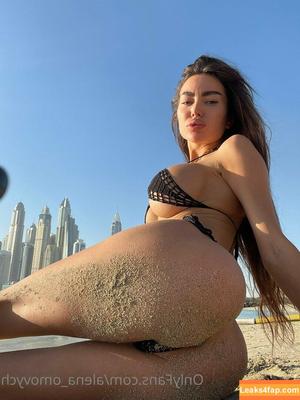 Alena Omovych photo #0067