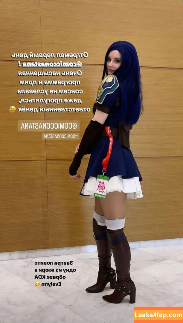 Angie Strelnikova / Angie Cosplay / PlaySafeee / roga na noge / roga_na_noge leaked photo photo #0135