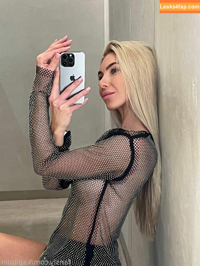 Anjelica / Kapitolin Franc / kapitolin leaked photo photo #0122