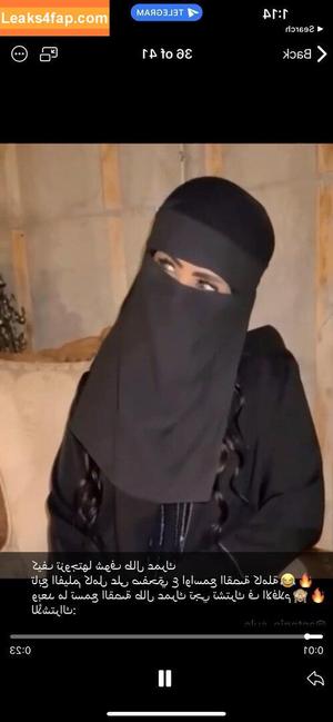 Antonio Suleiman Niqab photo #0001