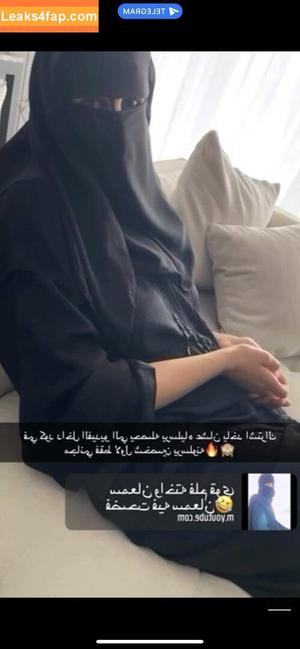 Antonio Suleiman Niqab photo #0007