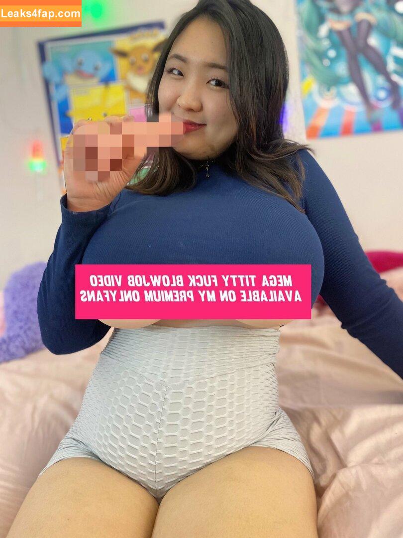 Aroomi Kim / aroomikim / aroomikimm leaked photo photo #0003