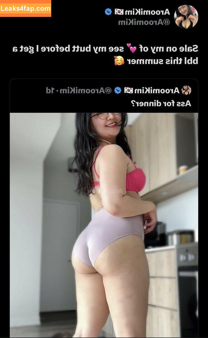 Aroomi Kim / aroomikim / aroomikimm leaked photo photo #0009