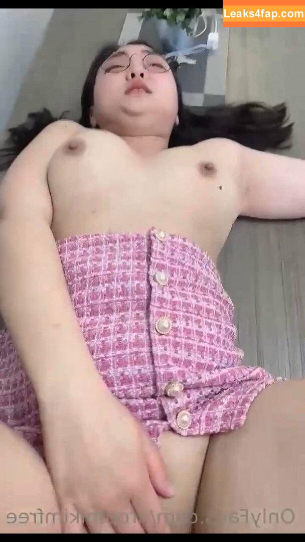 Aroomi Kim / aroomikim / aroomikimm leaked photo photo #0017
