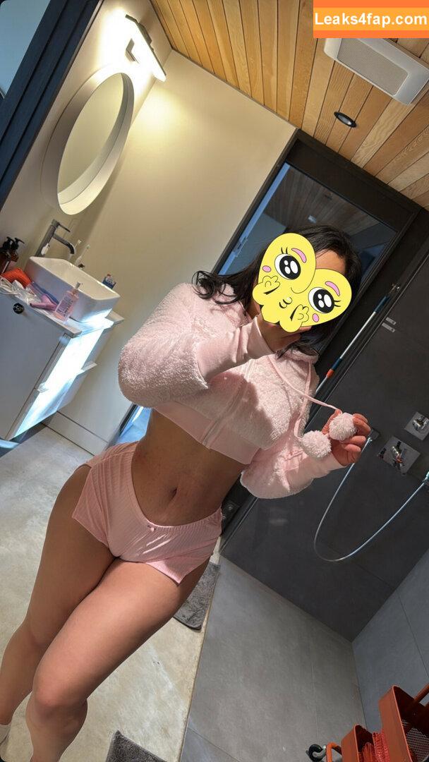 Aroomi Kim / aroomikim / aroomikimm leaked photo photo #0022