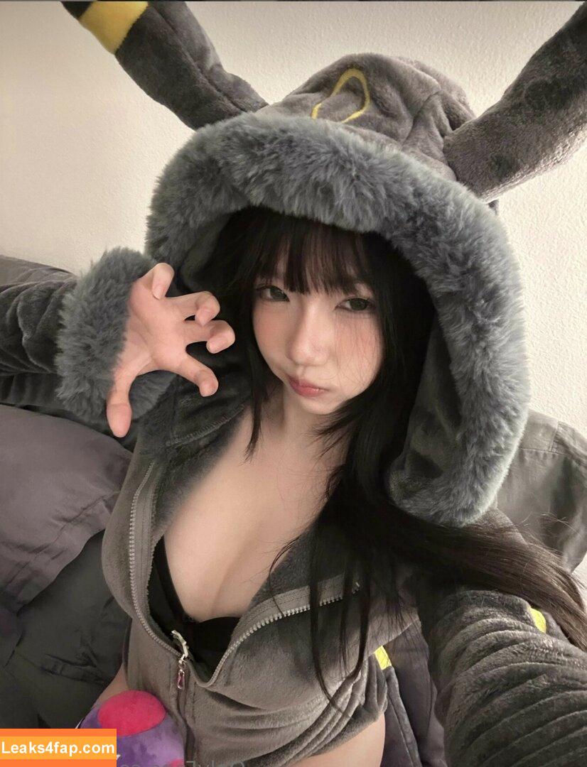 Aryminh leaked photo photo #0151