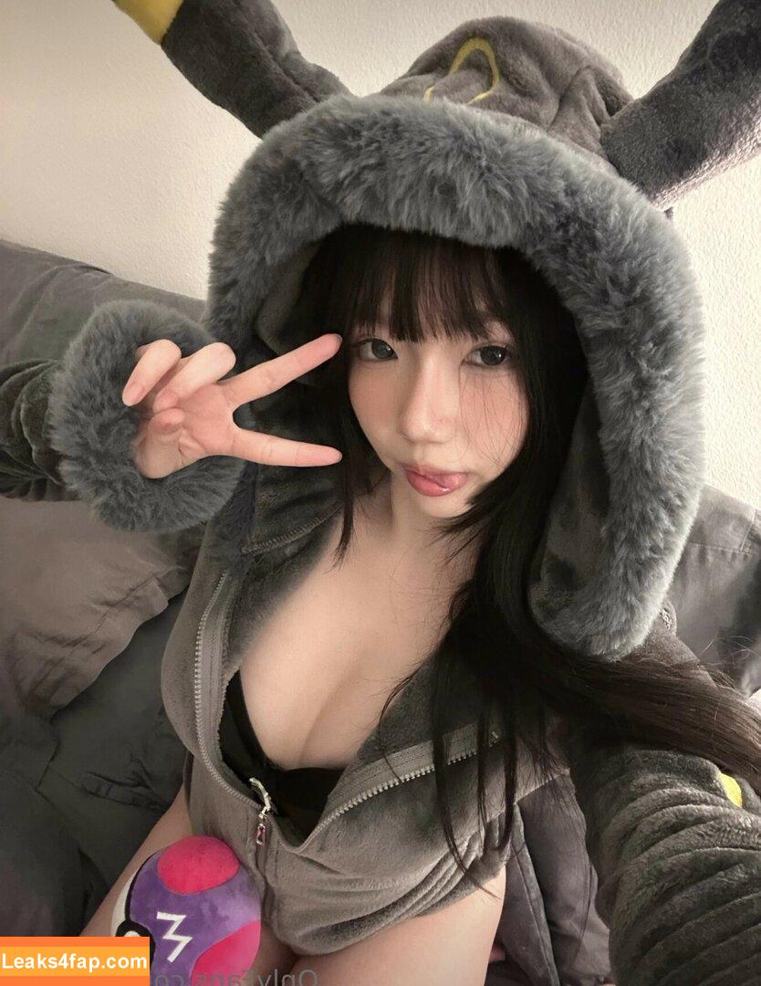 Aryminh leaked photo photo #0152
