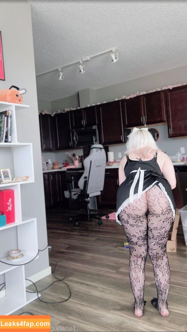 Ashtronova /  leaked photo photo #0072