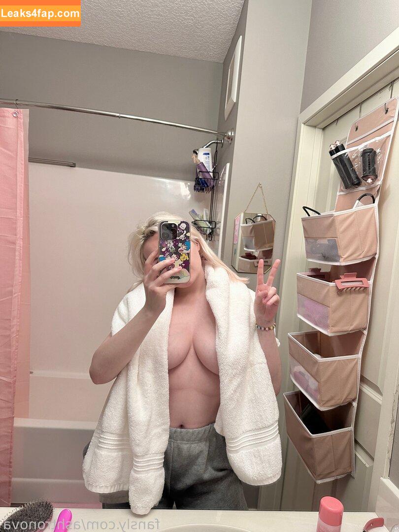 Ashtronova /  leaked photo photo #0153