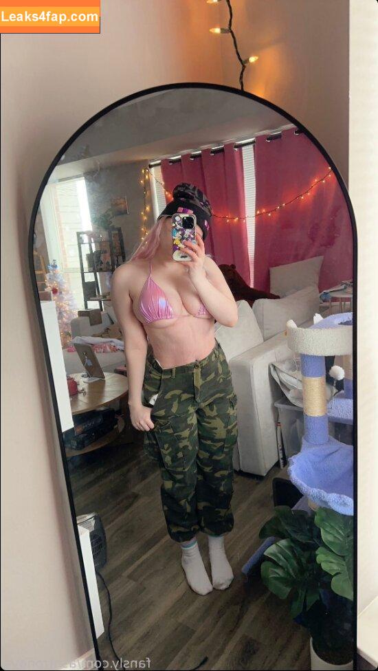 Ashtronova /  leaked photo photo #0159