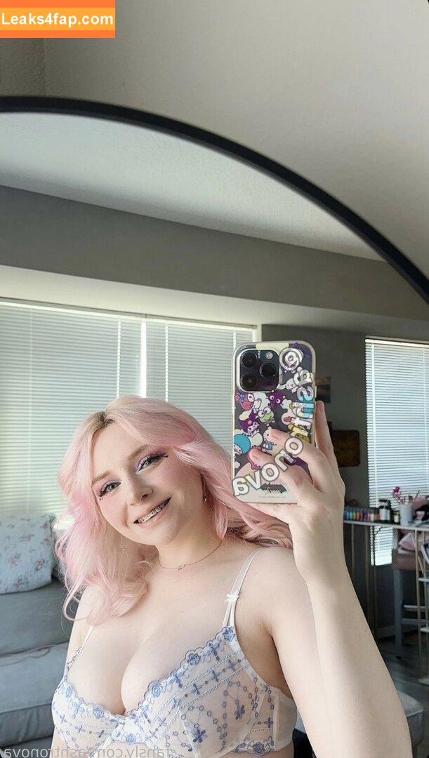 Ashtronova /  leaked photo photo #0215