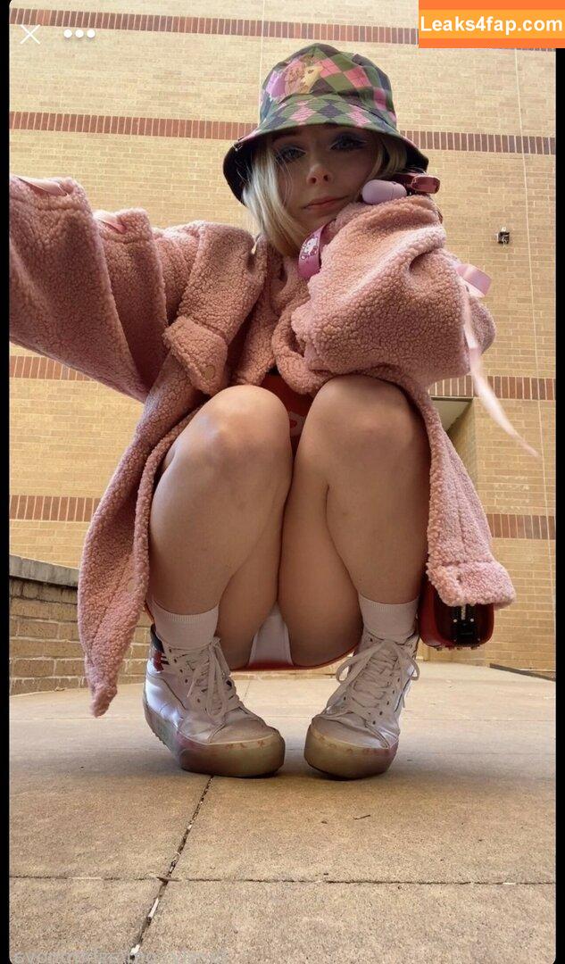 Ashtronova /  leaked photo photo #0231