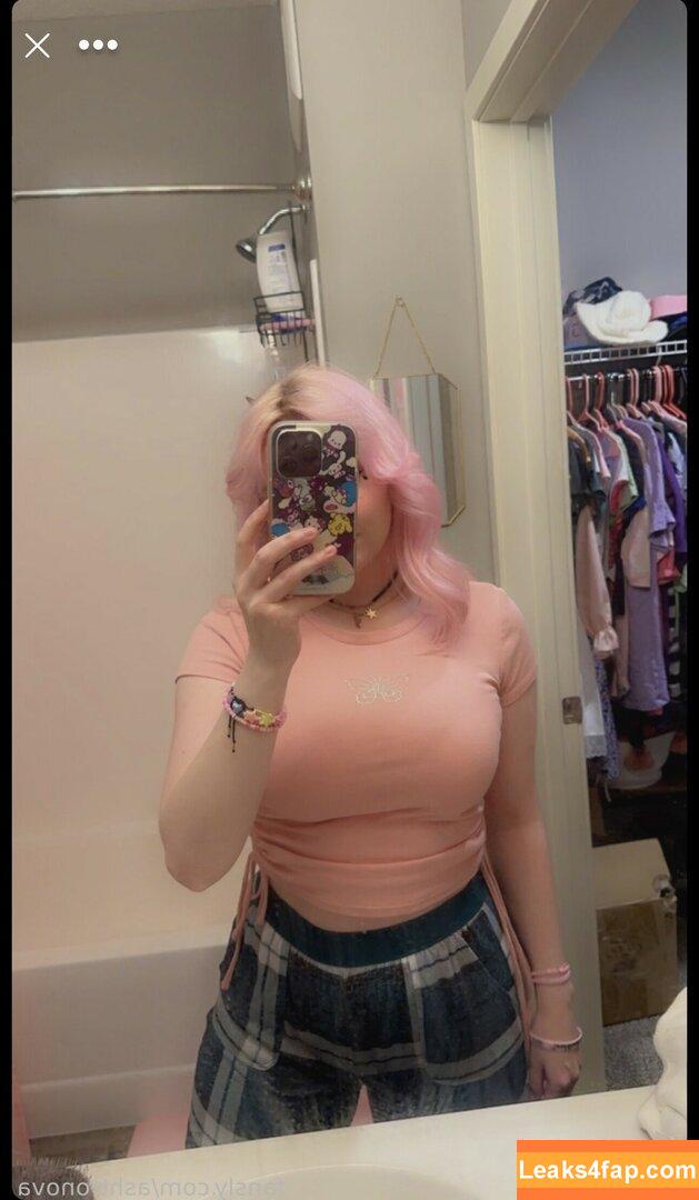 Ashtronova /  leaked photo photo #0235