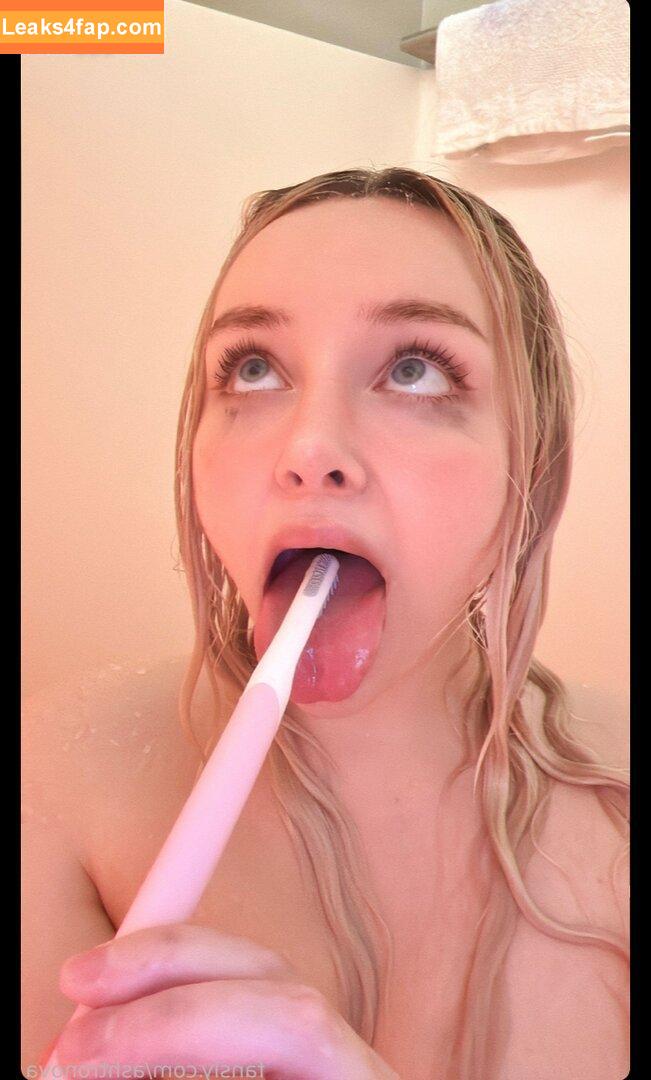 Ashtronova /  leaked photo photo #0305