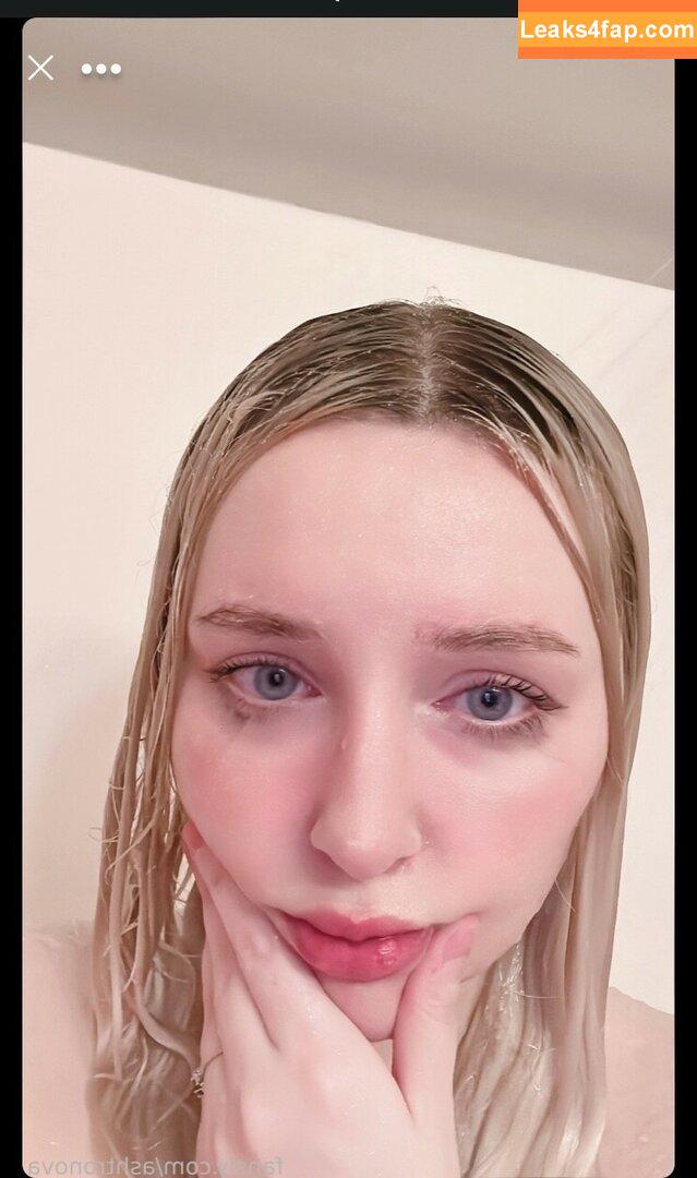 Ashtronova /  leaked photo photo #0338