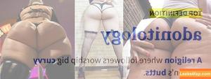 AsianDreamX фото #0035