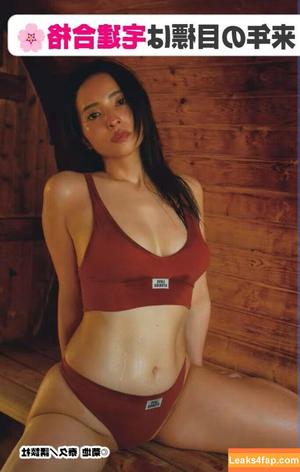 Ayame Misaki photo #0100