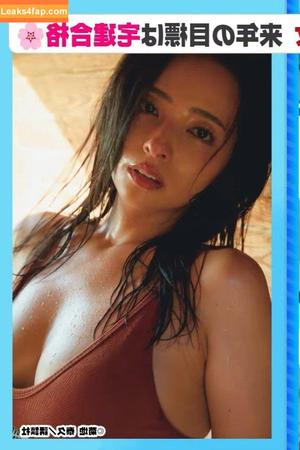 Ayame Misaki photo #0101