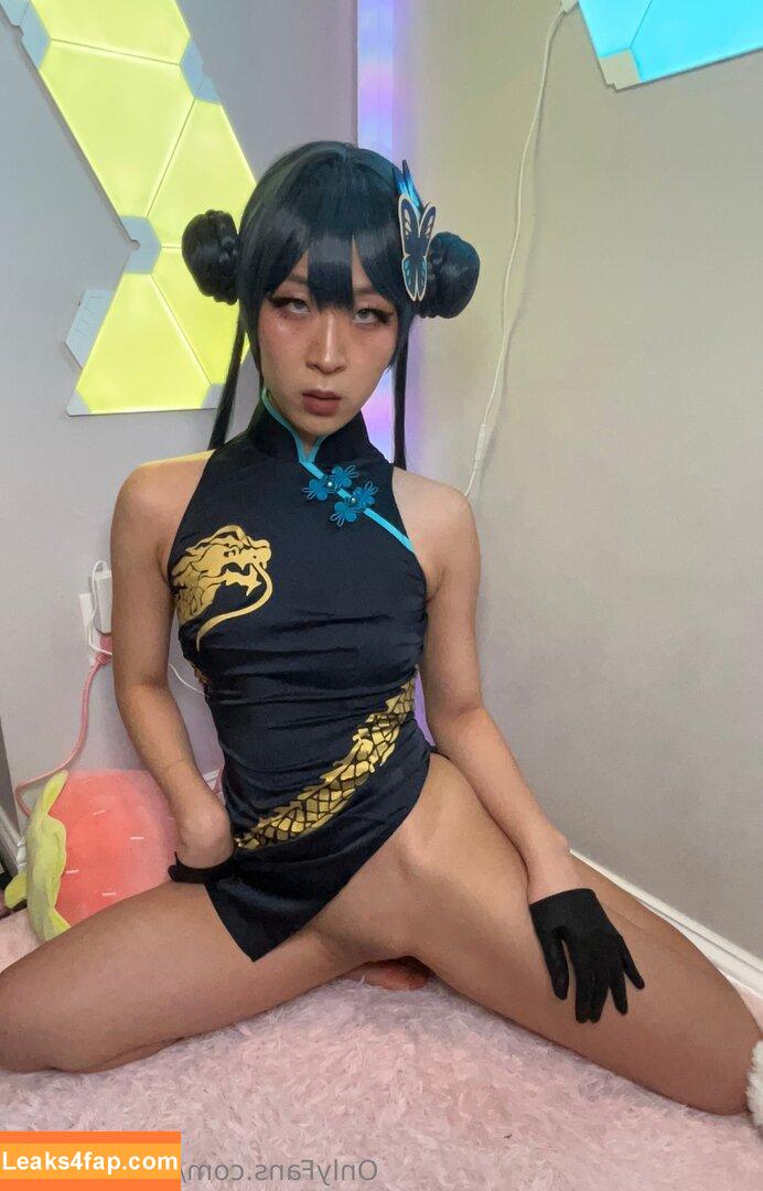 azn_hyunnie /  leaked photo photo #0015