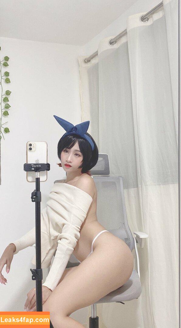 Azyll Hirai / azyll_hirai / zyll_hirai leaked photo photo #0019
