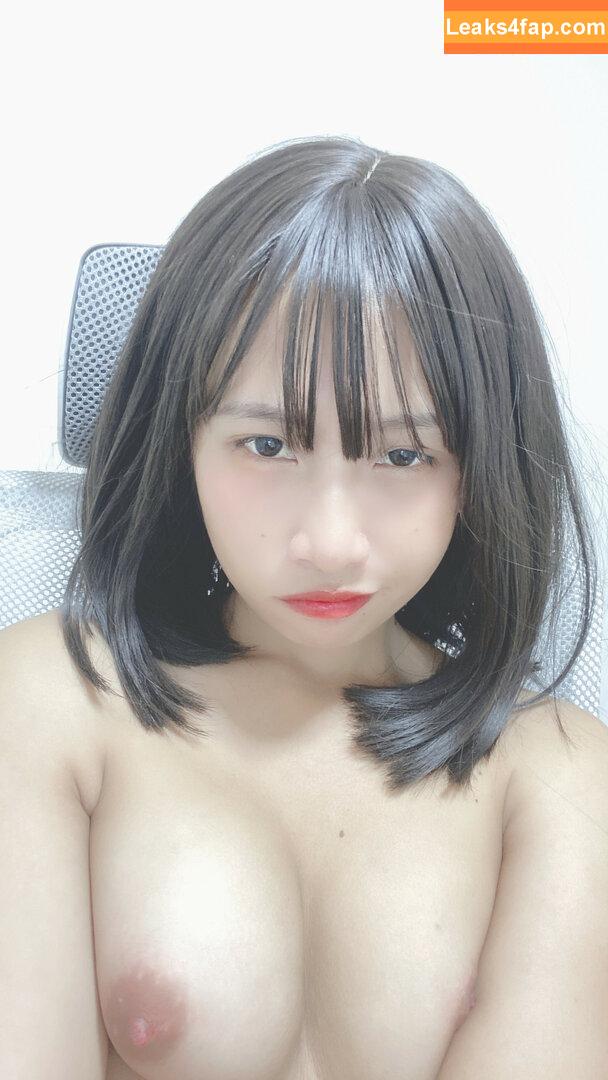 Azyll Hirai / azyll_hirai / zyll_hirai leaked photo photo #0038
