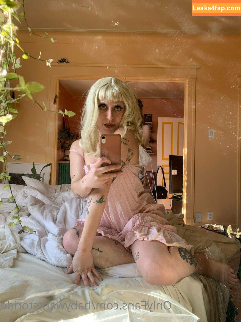 babywantstoride /  слитое фото фото #0022