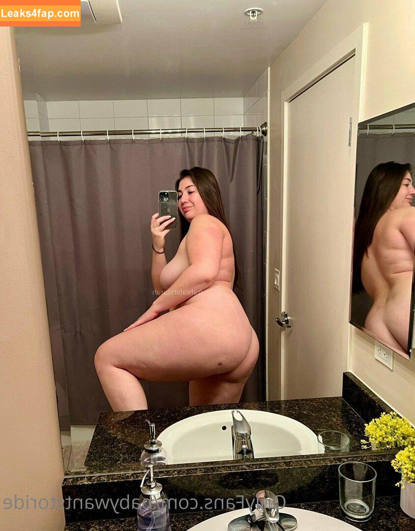 babywantstoride /  слитое фото фото #0025