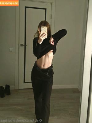 barbariess photo #0003