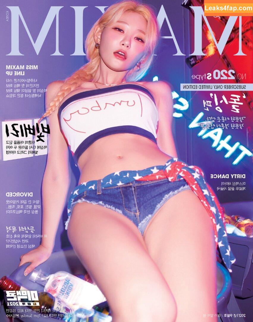 Berry / berry_is_blooming leaked photo photo #0001
