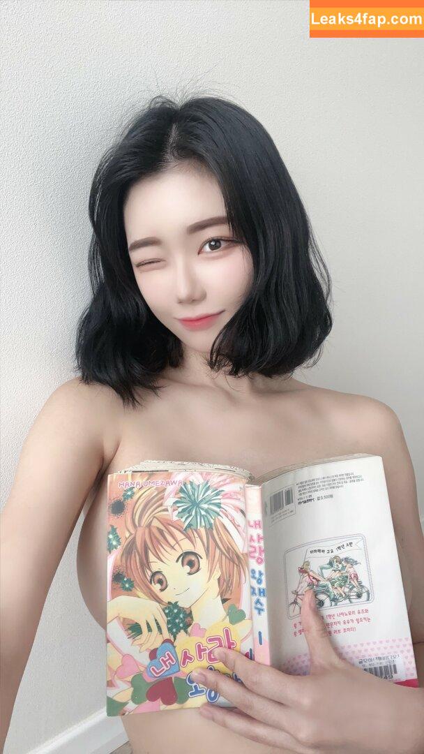 Berry / berry_is_blooming leaked photo photo #0017