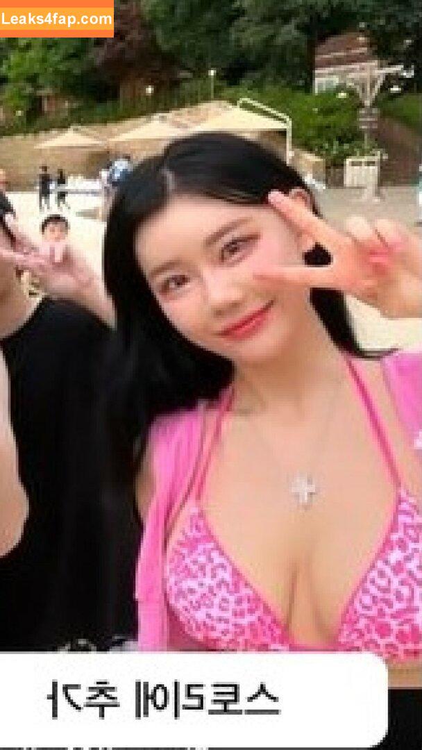 Berry / berry_is_blooming leaked photo photo #0071