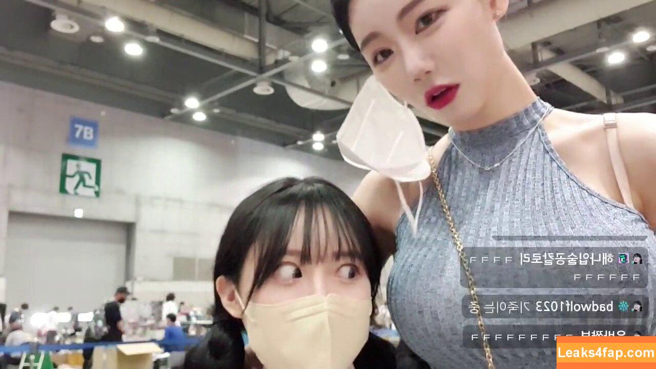 Berry / berry_is_blooming leaked photo photo #0120