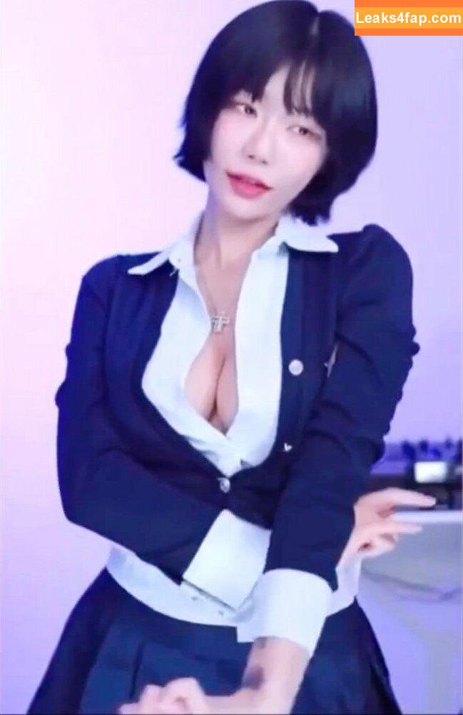 Berry / berry_is_blooming leaked photo photo #0159