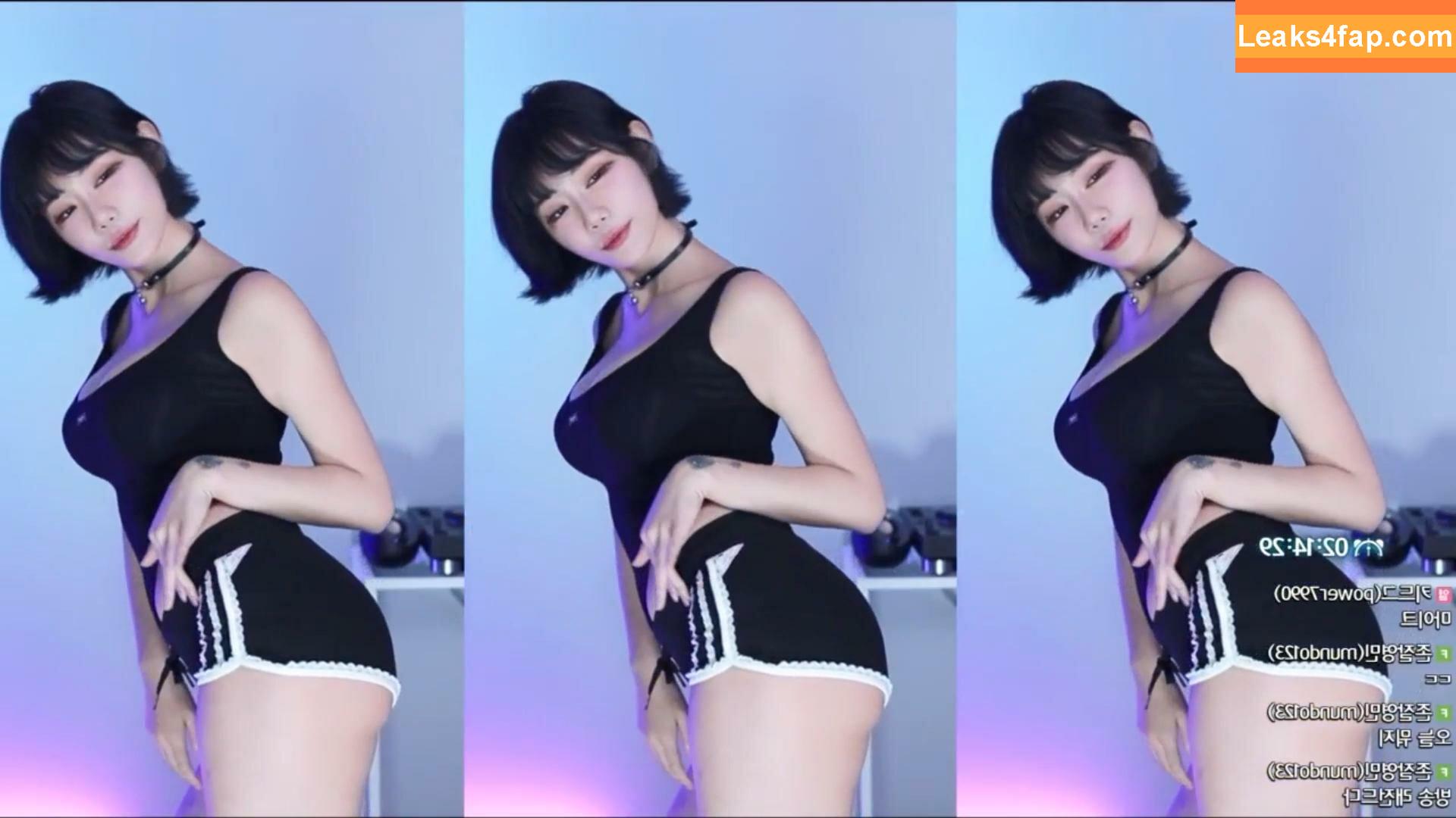 Berry / berry_is_blooming leaked photo photo #0188