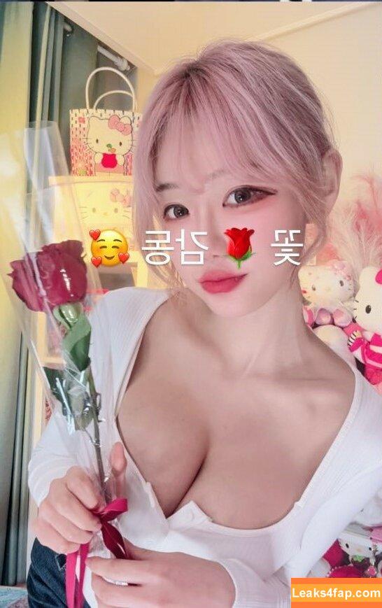 Berry / berry_is_blooming leaked photo photo #0501