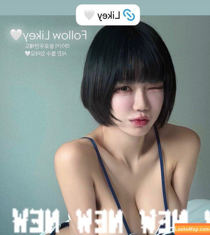 Berry / berry_is_blooming leaked photo photo #0538