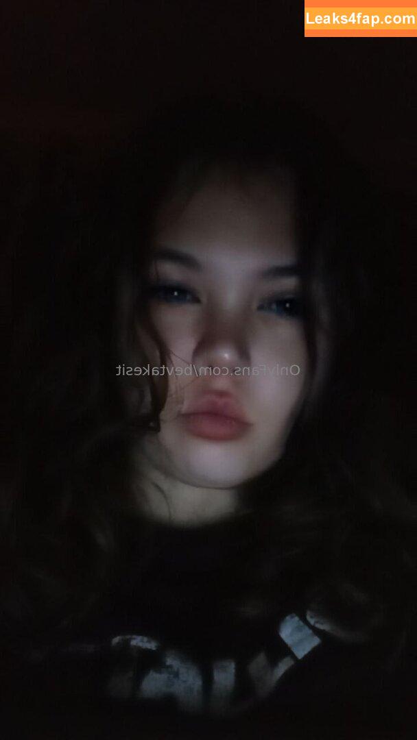 bevtakesit / itsbrittneybxtch_ leaked photo photo #0011