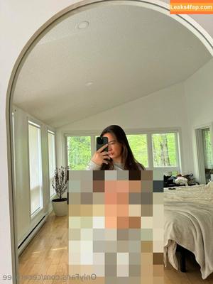 Cecilia Rose photo #0992